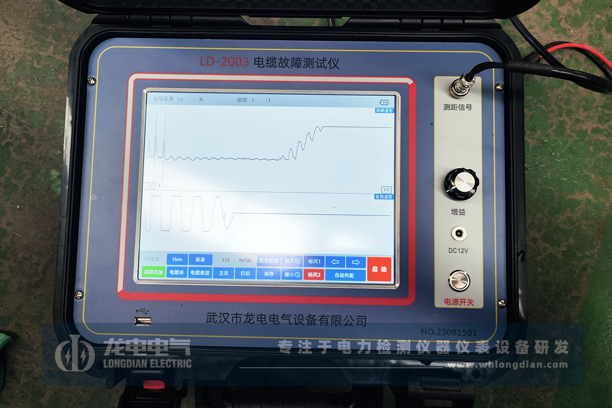 武漢龍電電氣技術(shù)團(tuán)隊(duì)為河北唐山客戶(hù)提供技術(shù)培訓(xùn)